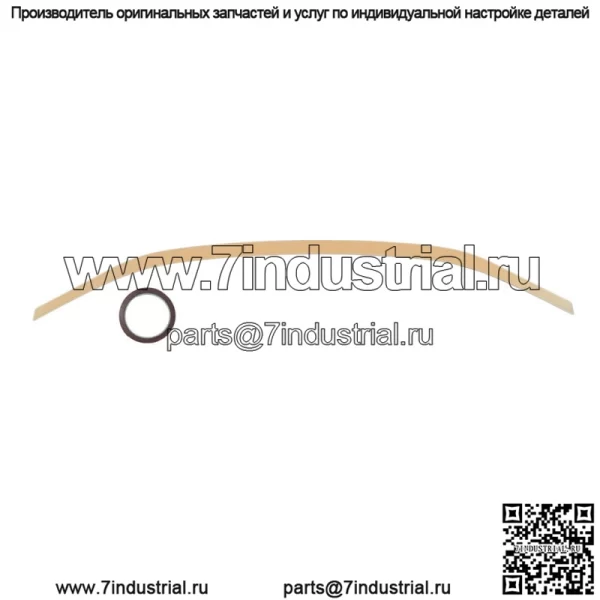 Спойлер на заднее крыло багажника, подходит для Toyota Corolla 2014-2019 4 DR, неокрашенный, оригинальный стиль - Image 2