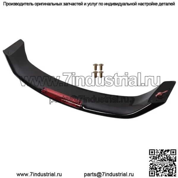 Спойлер багажника подходит для Honda Civic 2013-2015 годов, окрашен в глянцево-черный цвет, стиль SI - Image 2