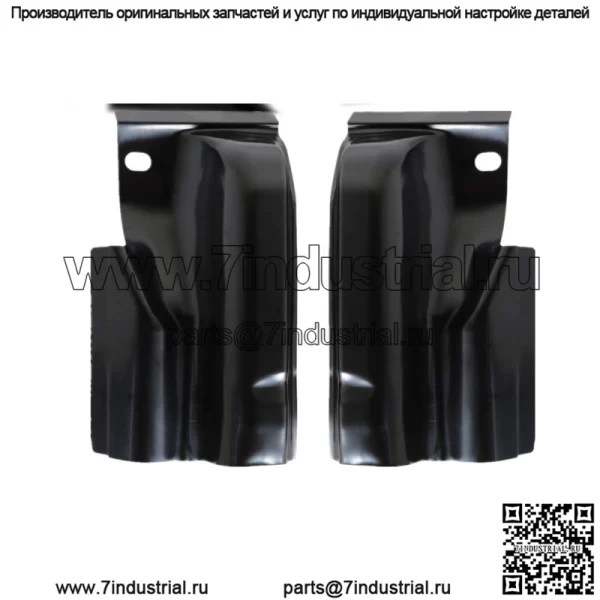 Для Ford F-150 Crew Cab 2009-2014 гг. Стальные углы кабины 4 двери, пара сменных черных