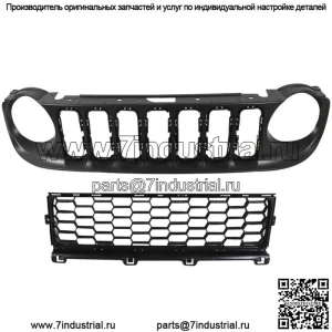 Сменная черная верхняя и нижняя решетка бампера для Jeep Renegade 2015-2019 гг.