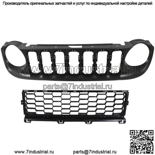 Сменная черная верхняя и нижняя решетка бампера для Jeep Renegade 2015-2019 гг.