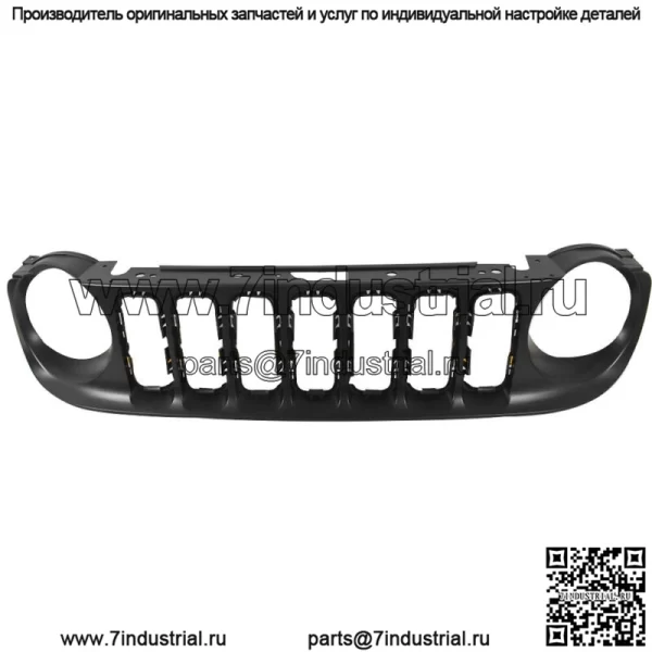 Сменная черная верхняя и нижняя решетка бампера для Jeep Renegade 2015-2019 гг. - Image 3