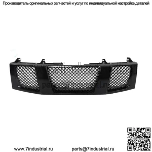 Подходит для Titan/Armada 2004-2007 годов, передний капот, бампер, решетка радиатора, глянцево-черная