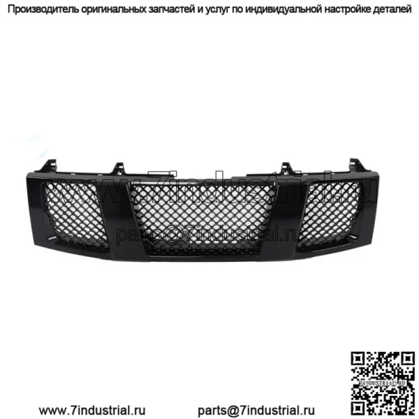 Подходит для Titan/Armada 2004-2007 годов, передний капот, бампер, решетка радиатора, глянцево-черная