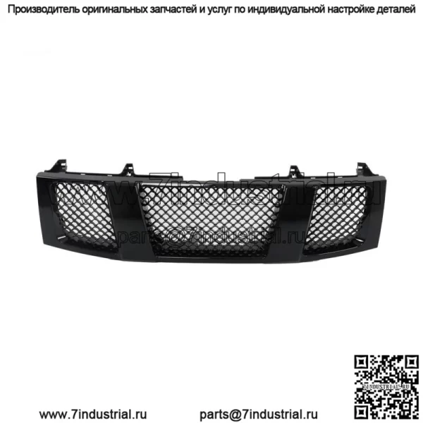 Подходит для Titan/Armada 2004-2007 годов, передний капот, бампер, решетка радиатора, глянцево-черная - Image 2