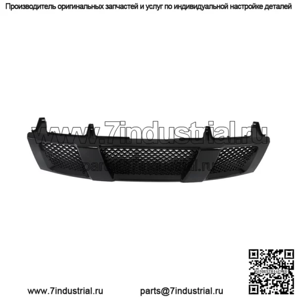 Подходит для Titan/Armada 2004-2007 годов, передний капот, бампер, решетка радиатора, глянцево-черная - Image 3