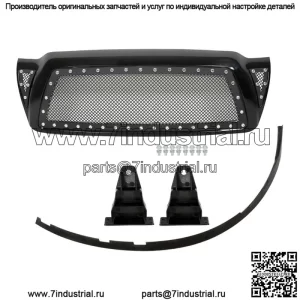 Для пикапа Toyota Tacoma 2005-2011 гг., верхняя решетка радиатора с заклепками и сеткой черного цвета TO1200279