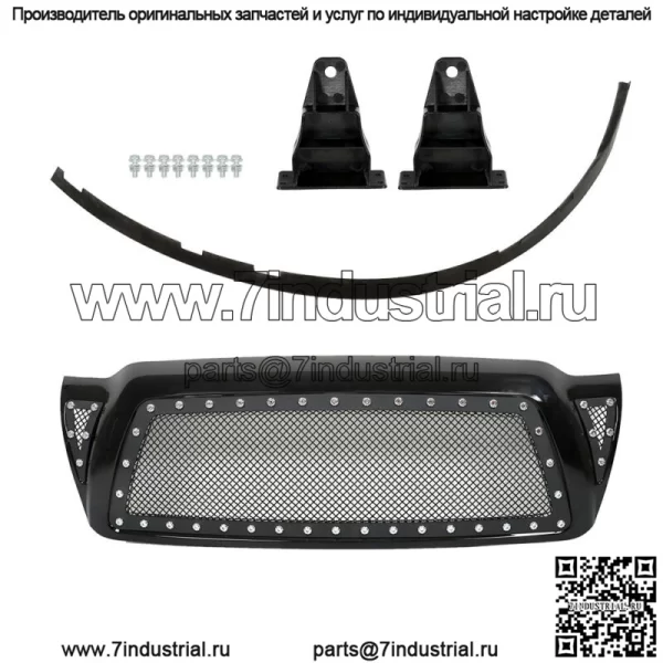 Для пикапа Toyota Tacoma 2005-2011 гг., верхняя решетка радиатора с заклепками и сеткой черного цвета TO1200279 - Image 2