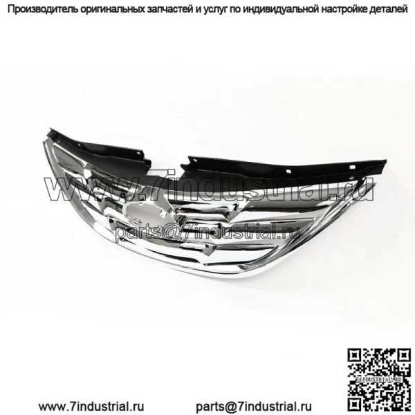 Для Hyundai Sonata 2011 2012 2013 Передняя верхняя решетка радиатора хромированная заводская модель - Image 2