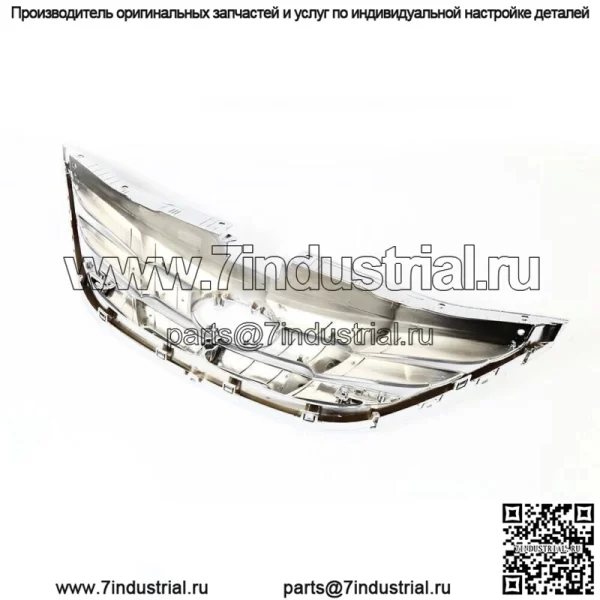 Для Hyundai Sonata 2011 2012 2013 Передняя верхняя решетка радиатора хромированная заводская модель - Image 3