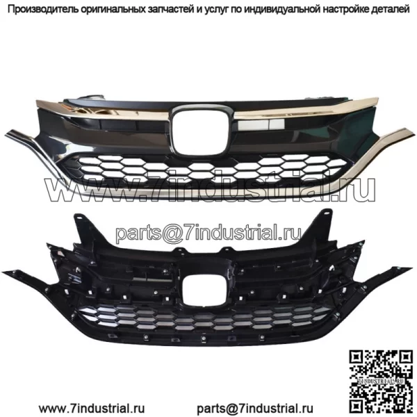 Для Honda CRV 2015 2016 передний бампер верхняя и нижняя решетка комплект черный+хром - Image 2