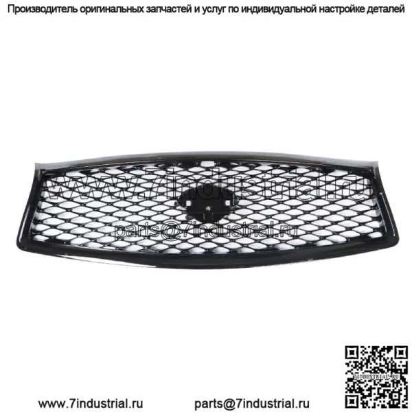 Передняя сетчатая решетка бампера капота для 2014-2016 2017 Infiniti Q50 Sedan Black Grill - Image 2