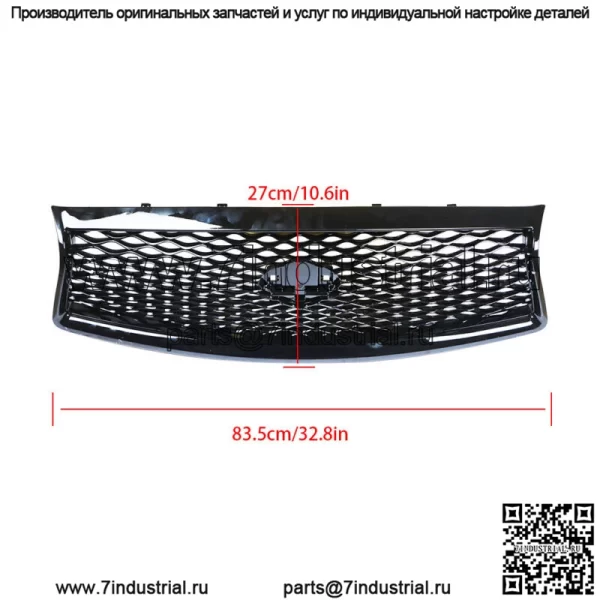 Передняя сетчатая решетка бампера капота для 2014-2016 2017 Infiniti Q50 Sedan Black Grill - Image 3