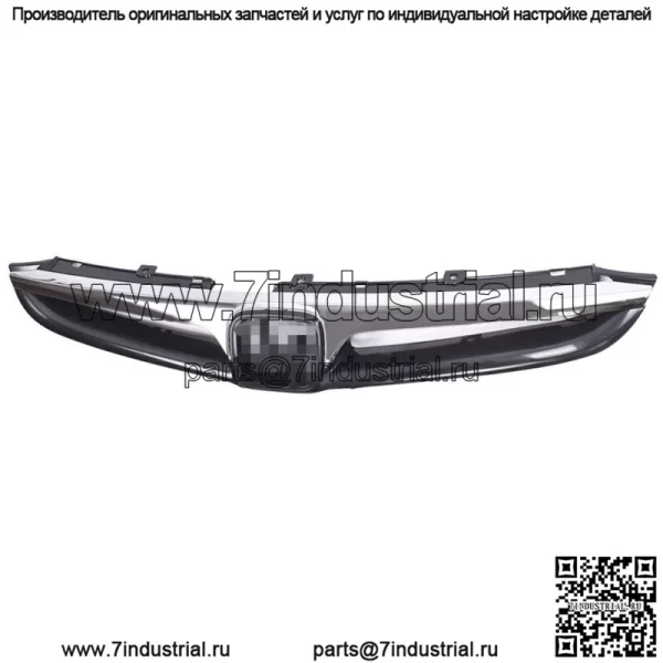 НОВАЯ решетка радиатора переднего бампера для седана HONDA ACCORD 4dr 2006-2007 гг. с хромированным молдингом