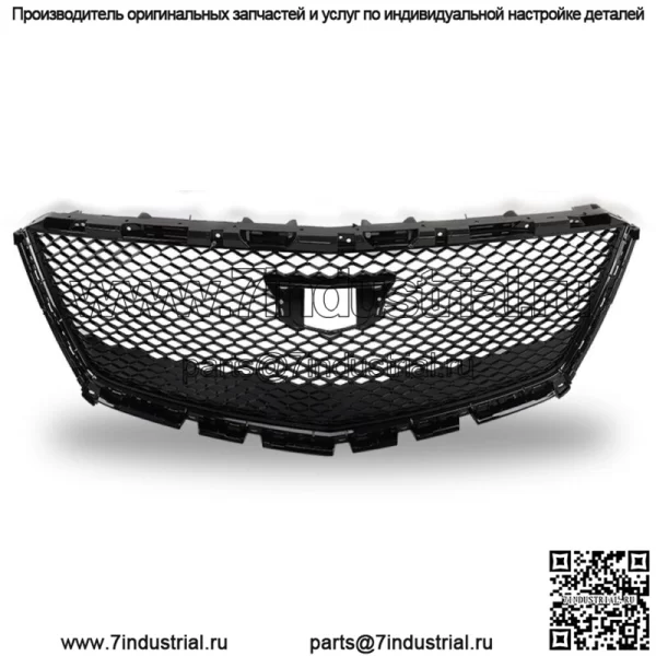 Для Cadillac XT5 2016-2021 годов глянцевая черная верхняя сетчатая решетка переднего бампера