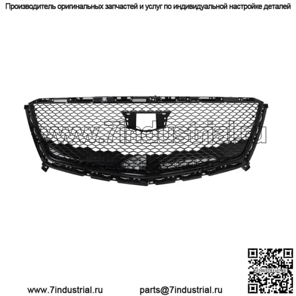 Для Cadillac XT5 2016-2021 годов глянцевая черная верхняя сетчатая решетка переднего бампера - Image 2