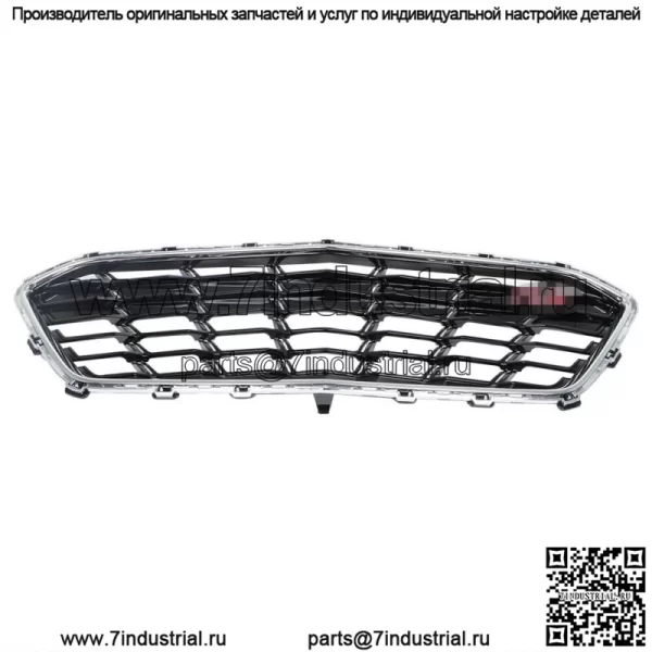 Подходит для 2016-2019 Chevy Chevrolet Cruze Передняя решетка бампера 84009674 Черный - Image 3