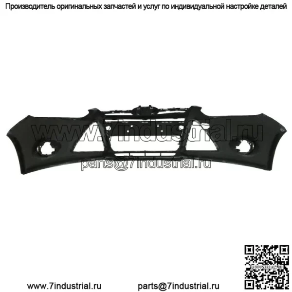 Грунтованная крышка переднего бампера, подходящая для седана Ford Foc 2012 2013 2014 годов с отверстием для буксировки - Image 3