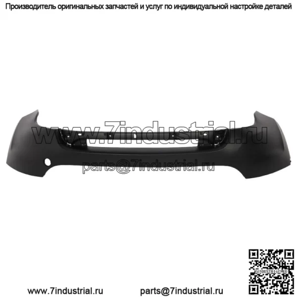 Без отверстий для датчиков Передний бампер Крышка для 2011-2013 2014 2015 Ford Explorer - Image 2