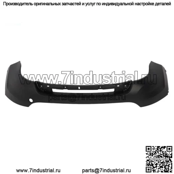 Без отверстий для датчиков Передний бампер Крышка для 2011-2013 2014 2015 Ford Explorer - Image 3