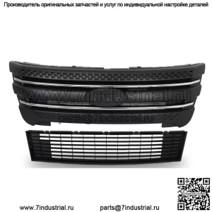 Для Ford Explorer 2011 2012 2013-2015 Передний бампер верхняя+нижняя решетка в сборе