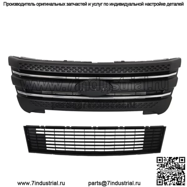 Для Ford Explorer 2011 2012 2013-2015 Передний бампер верхняя+нижняя решетка в сборе - Image 3