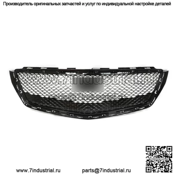 Для Cadillac XTS 2018 2019 2020 передний бампер капот решетка сетка крышка глянцевый черный - Image 3