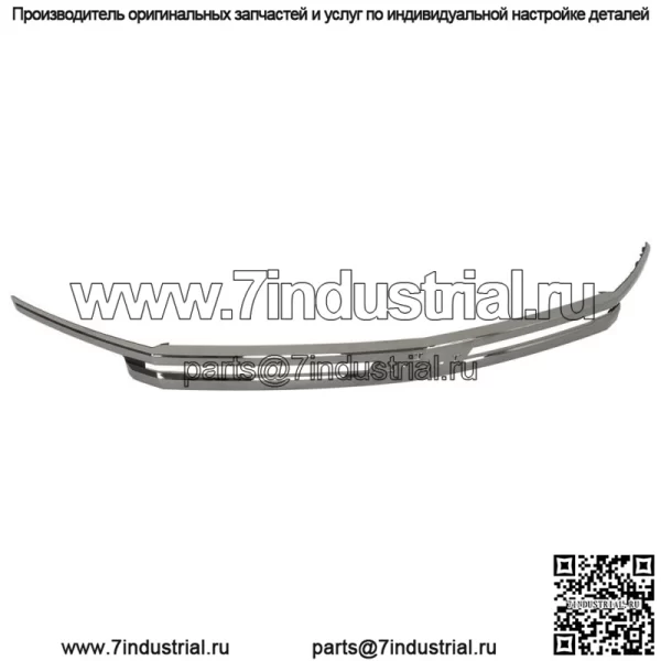 Молдинг передней решетки хром черный подходит для Chevrolet Tahoe/suburban 2021-2023 - Image 2