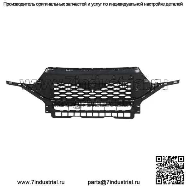 Для Ford Explorer ST 2020-2021 Передняя решетка радиатора в сборе LB5B-8200 черная - Image 2