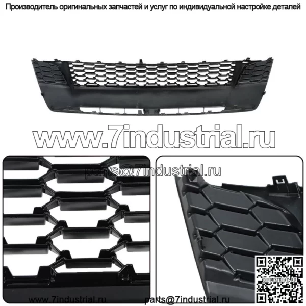 Нижняя решетка переднего бампера черная для Toyota Sienna SE 2018-2020 TO1036189 - Image 3