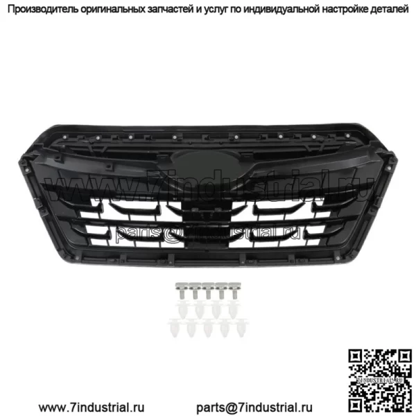 Для Subaru Forester 2022-2024 передний бампер верхняя решетка глянцево-черный 91121SJ440 - Image 2