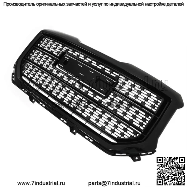 84056783 Решетка переднего бампера для 2016 2017 2018 GMC Sierra 1500 Denali Style - Image 3