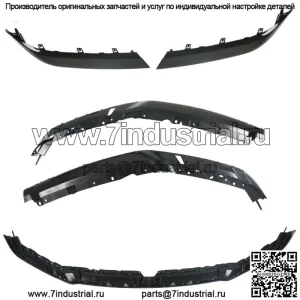 Верхняя решетка для Ram 1500 6BT18TZZAJ 2019-2022 черный ABS пластик