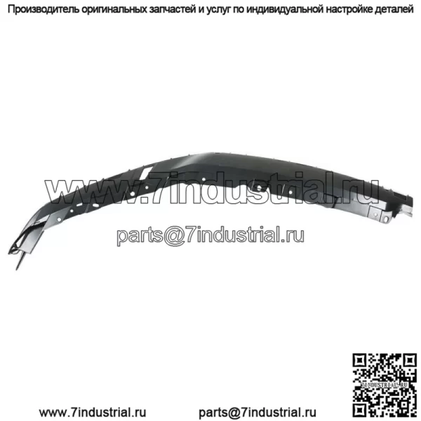 Верхняя решетка для Ram 1500 6BT18TZZAJ 2019-2022 черный ABS пластик - Image 3