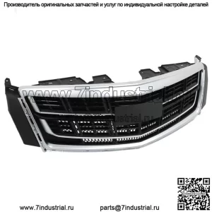 Для Cadillac XTS 2013 - 2017 Пластиковая решетка переднего бампера, черная сетка
