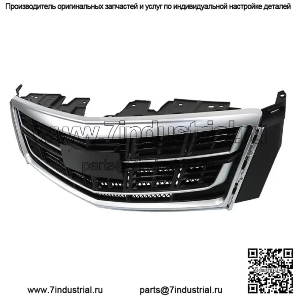 Для Cadillac XTS 2013 - 2017 Пластиковая решетка переднего бампера, черная сетка - Image 2