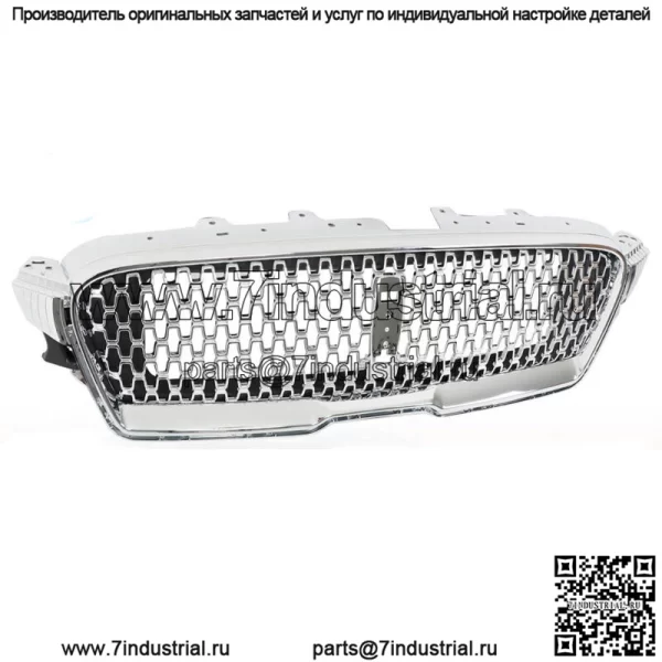 Для Lincoln MKZ 2017-2019 передний бампер верхняя решетка никелированная HP5Z-8200-AA