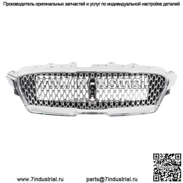 Для Lincoln MKZ 2017-2019 передний бампер верхняя решетка никелированная HP5Z-8200-AA - Image 2