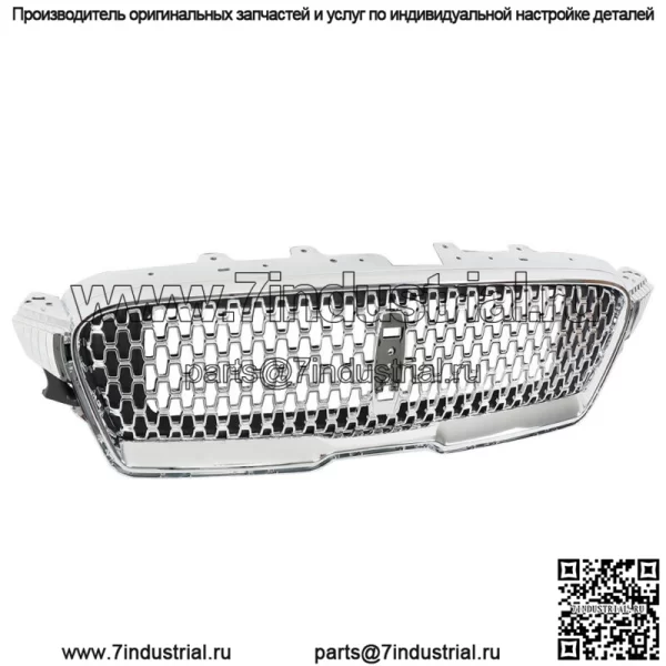 Для Lincoln MKZ 2017-2019 передний бампер верхняя решетка никелированная HP5Z-8200-AA - Image 3