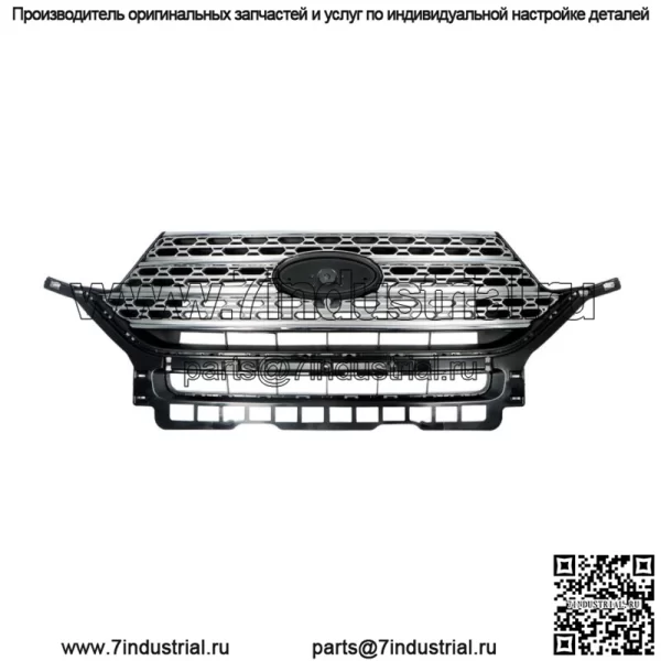 Передняя решетка радиатора, хромированная, для Ford Explorer Limited / Platinum 2020 2021 года выпуска