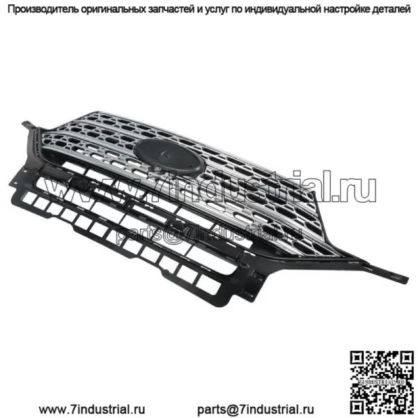 Передняя решетка радиатора, хромированная, для Ford Explorer Limited / Platinum 2020 2021 года выпуска - Image 2