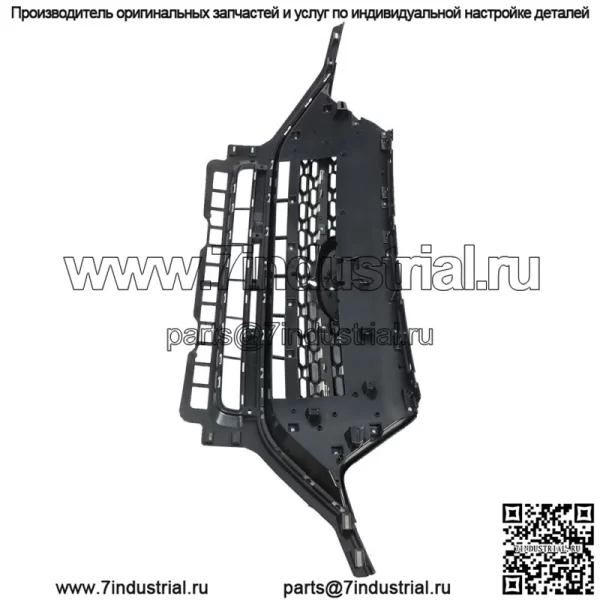 Передняя решетка радиатора, хромированная, для Ford Explorer Limited / Platinum 2020 2021 года выпуска - Image 3