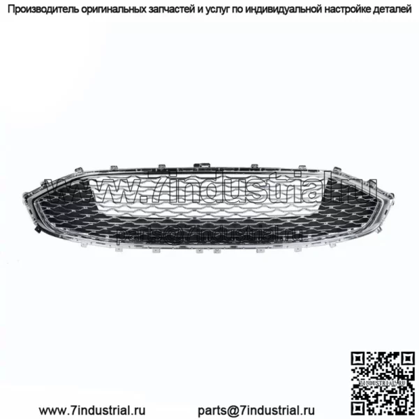 Для Ford Fion 2019 2020 передний бампер верхняя решетка замена хромированная сетка - Image 3