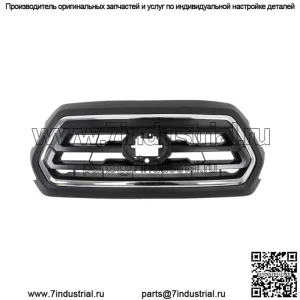 Передняя верхняя решетка радиатора, черная и хромированная, подходит для Toyota Tacoma 2018 2019-2022 годов