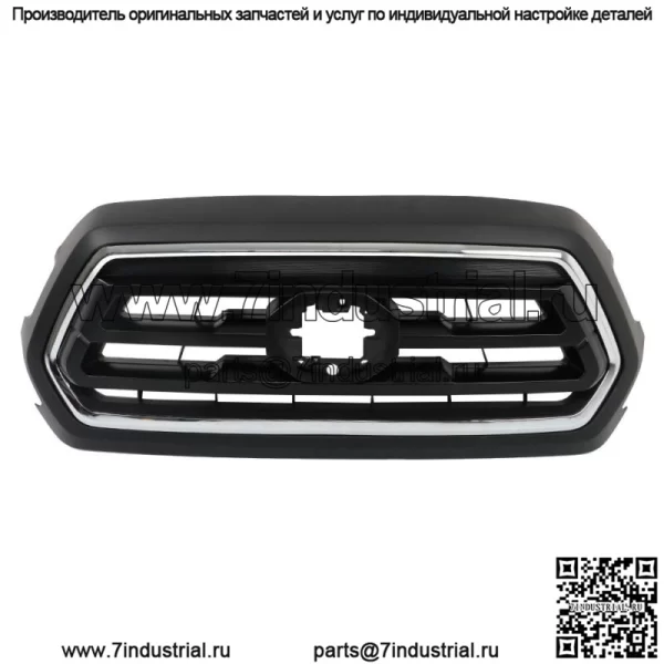 Передняя верхняя решетка радиатора, черная и хромированная, подходит для Toyota Tacoma 2018 2019-2022 годов - Image 2