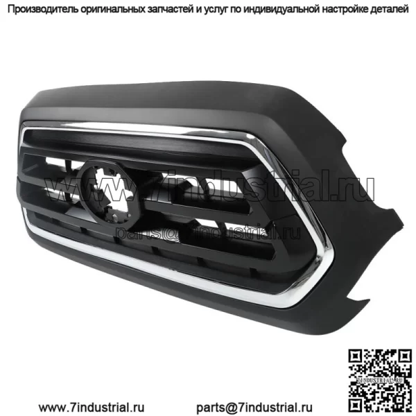 Передняя верхняя решетка радиатора, черная и хромированная, подходит для Toyota Tacoma 2018 2019-2022 годов - Image 3