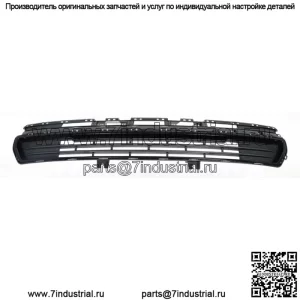 Подходит для 2020 2021 2022 GMC Acadia Denali решетка переднего бампера нижняя решетка черная