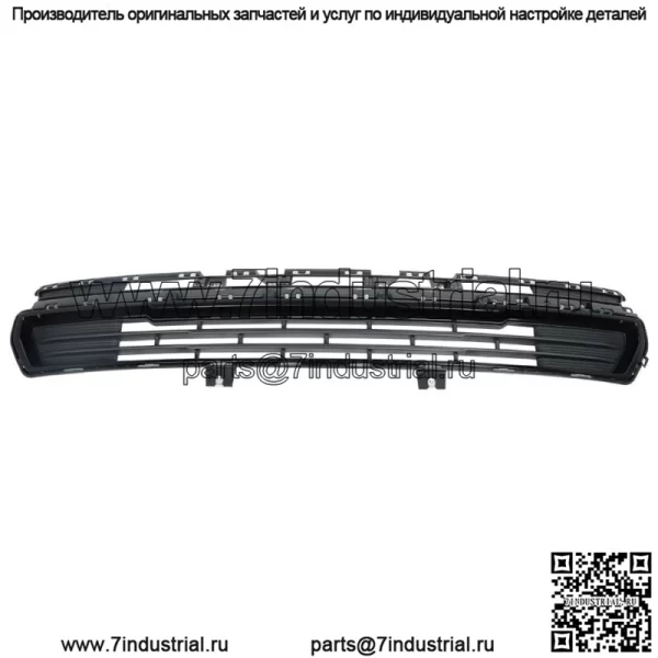 Подходит для 2020 2021 2022 GMC Acadia Denali решетка переднего бампера нижняя решетка черная - Image 2