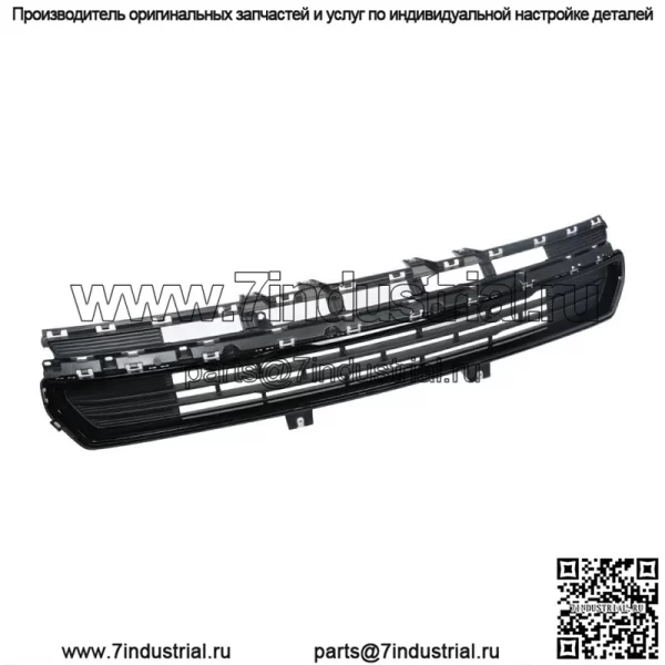 Подходит для 2020 2021 2022 GMC Acadia Denali решетка переднего бампера нижняя решетка черная - Image 3