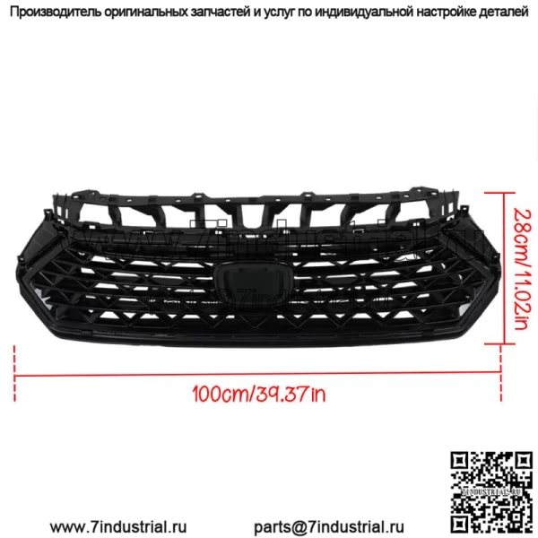 Передняя верхняя решетка радиатора, прочная сетка для Honda Accord 2023-2024, черный пластик - Image 3